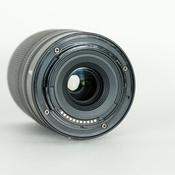 Nikon NIKKOR Z DX 50-250mm f/4.5-6.3 VR Nikon NIKKOR Z DX 50-250mm f/4.5-6.3 VR
