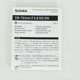 SIGMA 28-70mm F2.8 DG DN｜Contemporary [ライカL用]