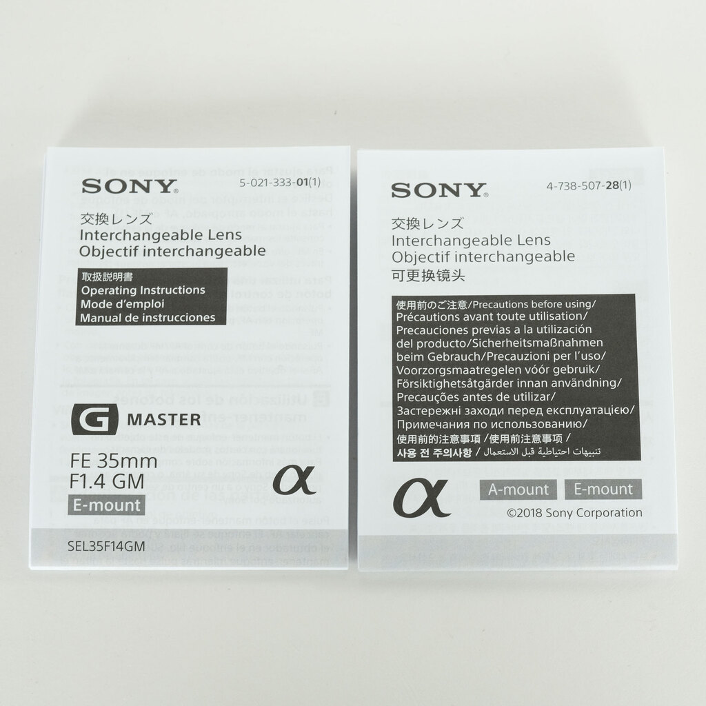 SONY FE 35mm F1.4 GM SEL35F14GM