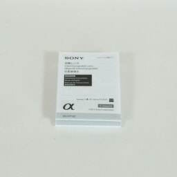 SONY Sonnar T* FE 55mm F1.8 ZA SEL55F18Z SONY Sonnar T* FE 55mm F1.8 ZA SEL55F18Z