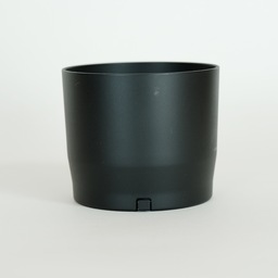 Canon EF70-300mm F4-5.6 IS II USM