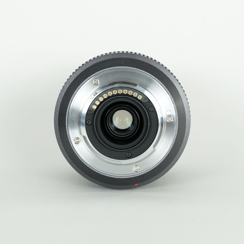 Panasonic LUMIX G VARIO 45-200mm F4.0-F5.6 MEGA O.I.S. H-FS045200