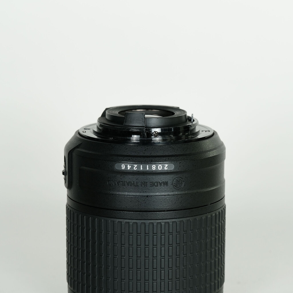 Nikon AF-S DX NIKKOR 55-200mm F4-5.6G ED VR II