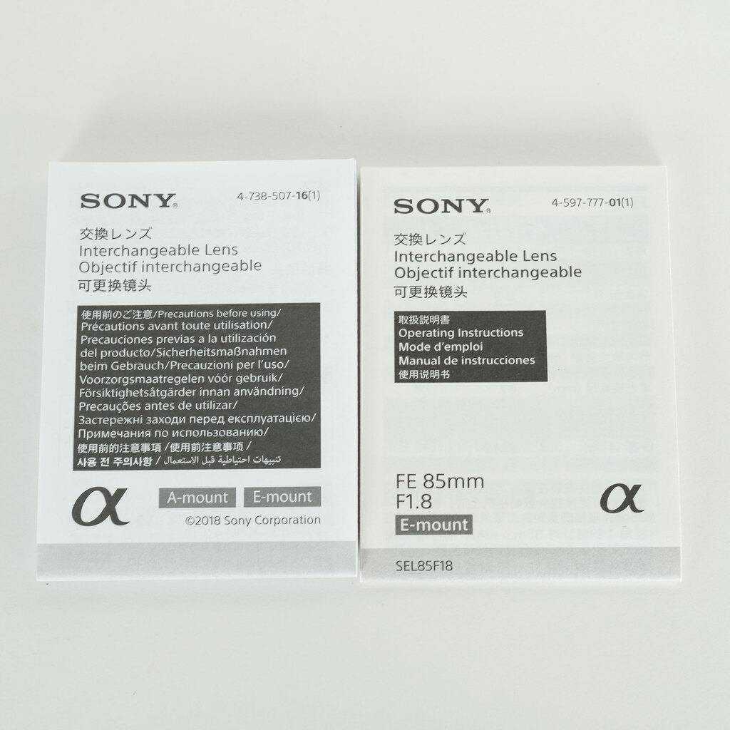 SONY FE 85mm F1.8 SEL85F18の出品 | ONE SCENE（ワンシーン）