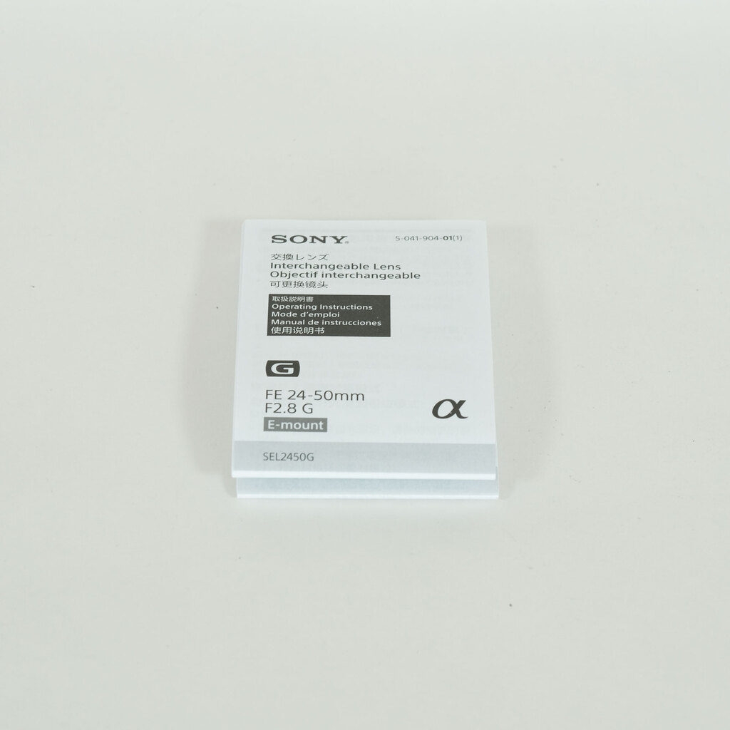 SONY FE 24-50mm F2.8 G SEL2450G SONY FE 24-50mm F2.8 G SEL2450G