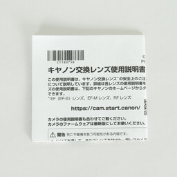 Canon RF24-240mm F4-6.3 IS USM Canon RF24-240mm F4-6.3 IS USM