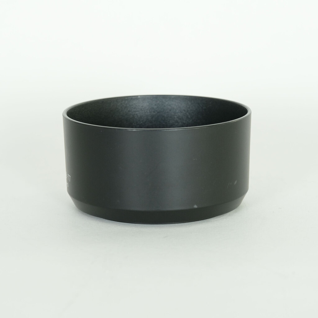 Nikon AF-P DX NIKKOR 70-300mm f/4.5-6.3G ED VR