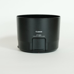 Canon EF100-400mm F4.5-5.6L IS II USM