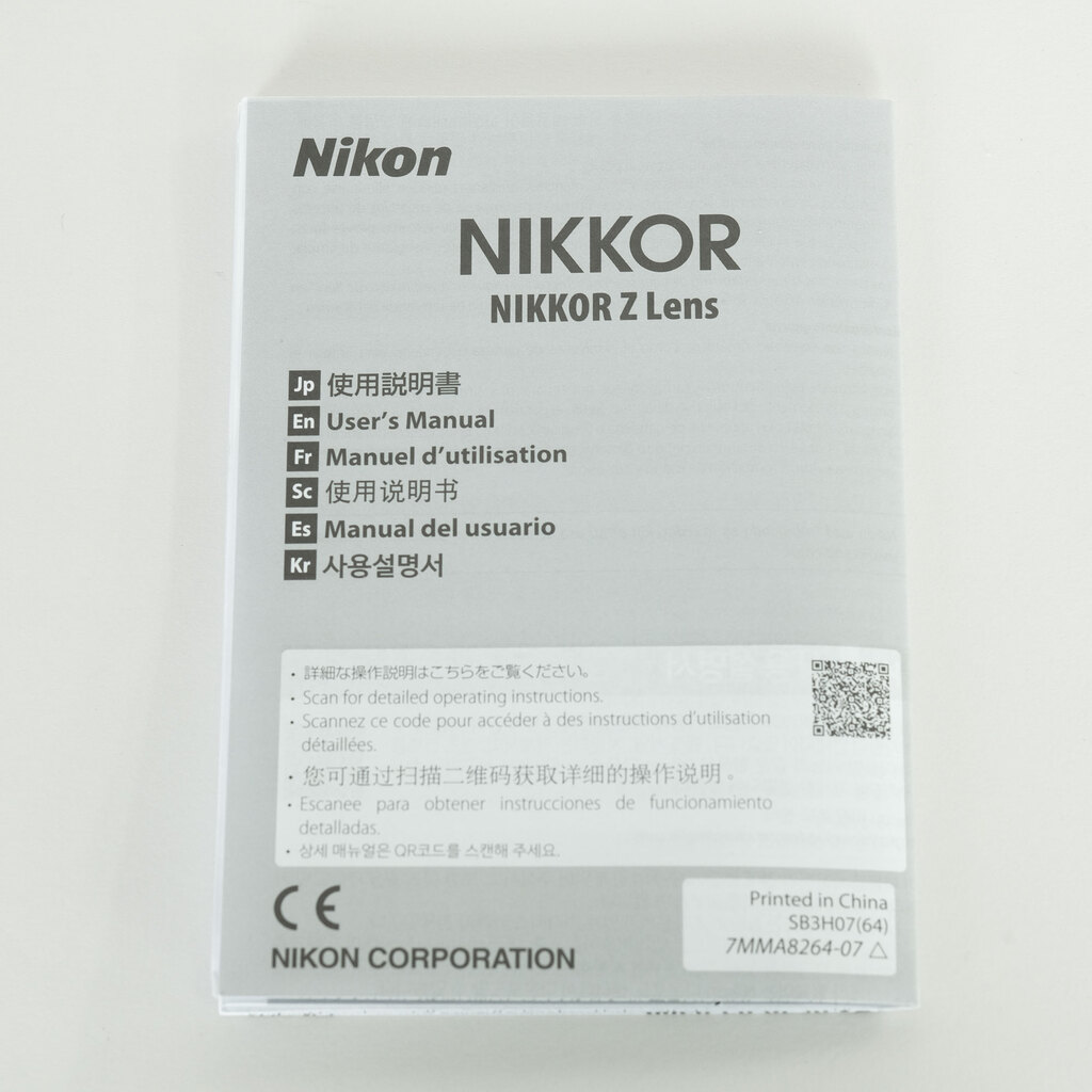 Nikon NIKKOR Z 50mm f/1.4 Nikon NIKKOR Z 50mm f/1.4