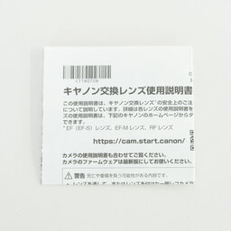 Canon RF24-70mm F2.8 L IS USM Canon RF24-70mm F2.8 L IS USM