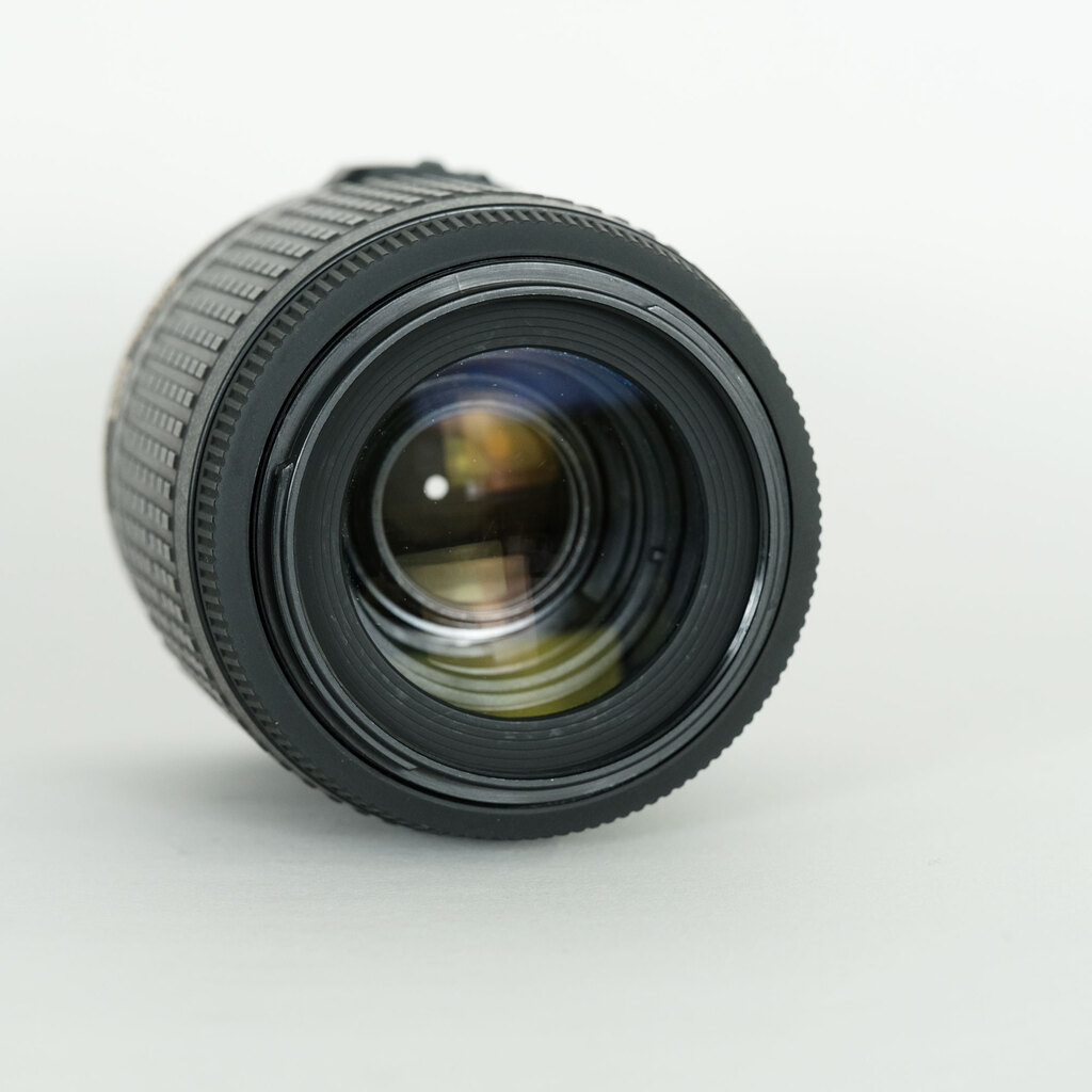 Nikon AF-S DX NIKKOR 55-200mm F4-5.6G ED VR II