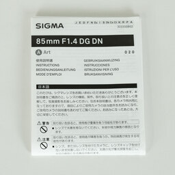 SIGMA 85mm F1.4 DG DN｜Art [ソニーE用]