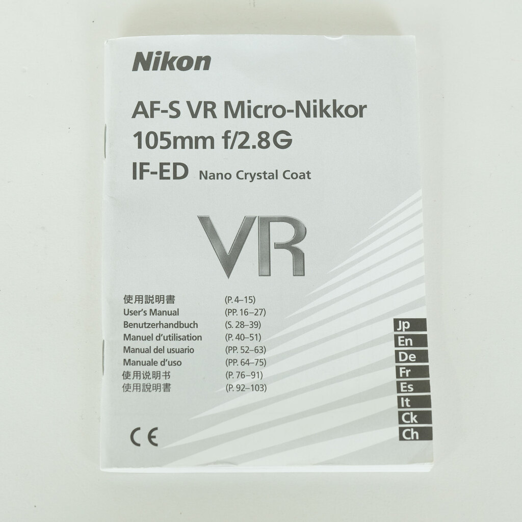 Nikon AF-S VR Micro-Nikkor 105mm f/2.8G IF-ED