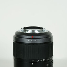 Panasonic LUMIX G VARIO 45-200mm F4.0-F5.6 MEGA O.I.S. H-FS045200