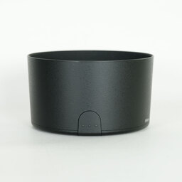 Nikon AF-S DX NIKKOR 55-300mm F4.5-5.6G ED VR