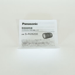 Panasonic LUMIX S 28-200mm F4-7.1 MACRO O.I.S. Panasonic LUMIX S 28-200mm F4-7.1 MACRO O.I.S.