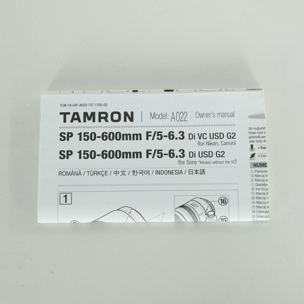 TAMRON SP 150-600mm F/5-6.3 Di VC USD G2（Model A022）[キヤノン用]