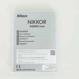 Nikon NIKKOR Z 35mm f/1.4 Nikon NIKKOR Z 35mm f/1.4