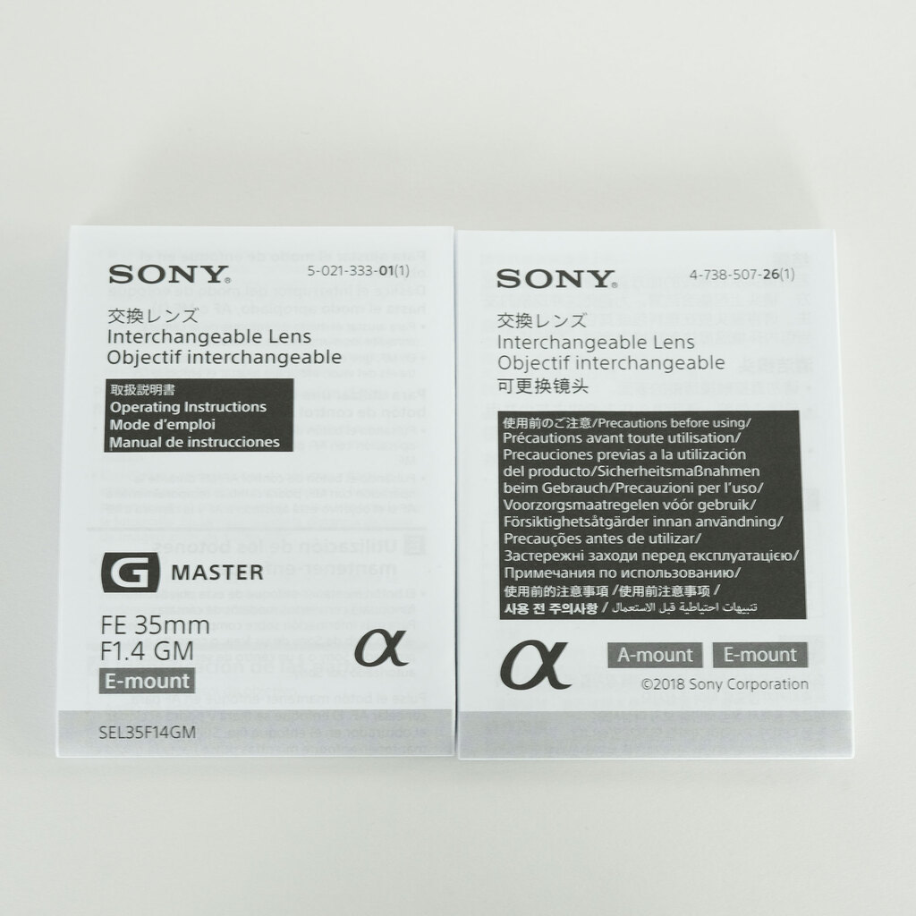 SONY FE 35mm F1.4 GM SEL35F14GM SONY FE 35mm F1.4 GM SEL35F14GM