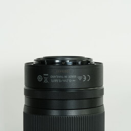 Nikon NIKKOR Z DX 18-140mm f/3.5-6.3 VR Nikon NIKKOR Z DX 18-140mm f/3.5-6.3 VR