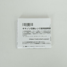 Canon RF15-30mm F4.5-6.3 IS STM