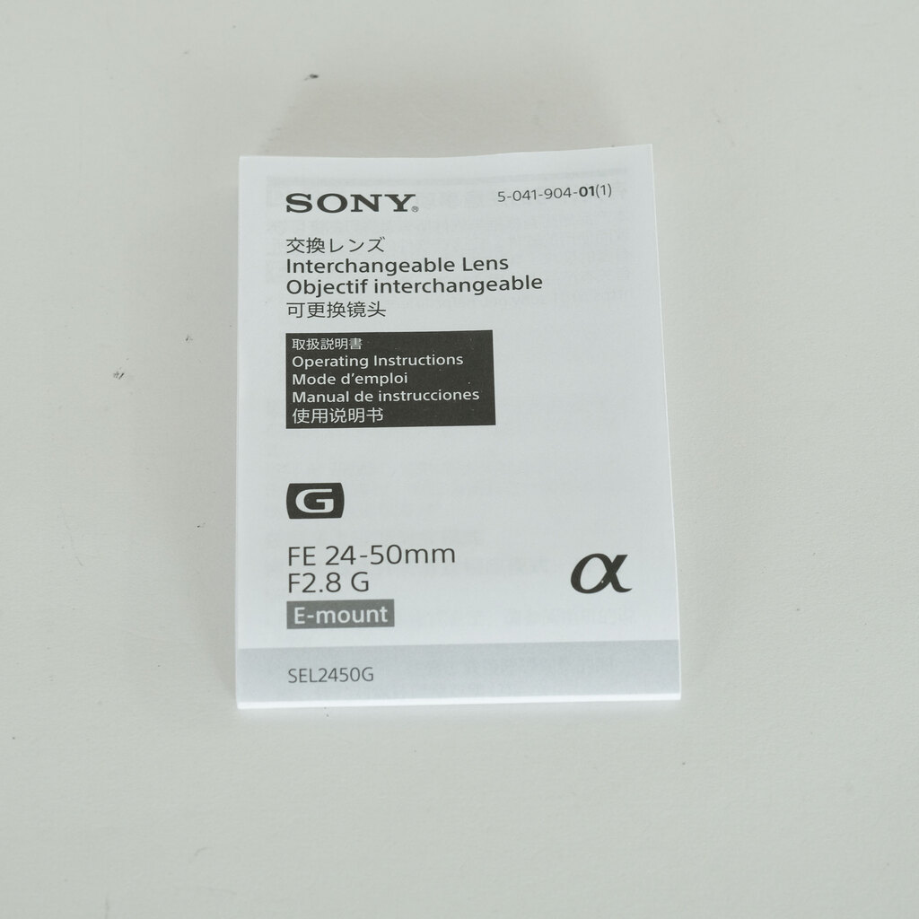 SONY FE 24-50mm F2.8 G SEL2450G SONY FE 24-50mm F2.8 G SEL2450G
