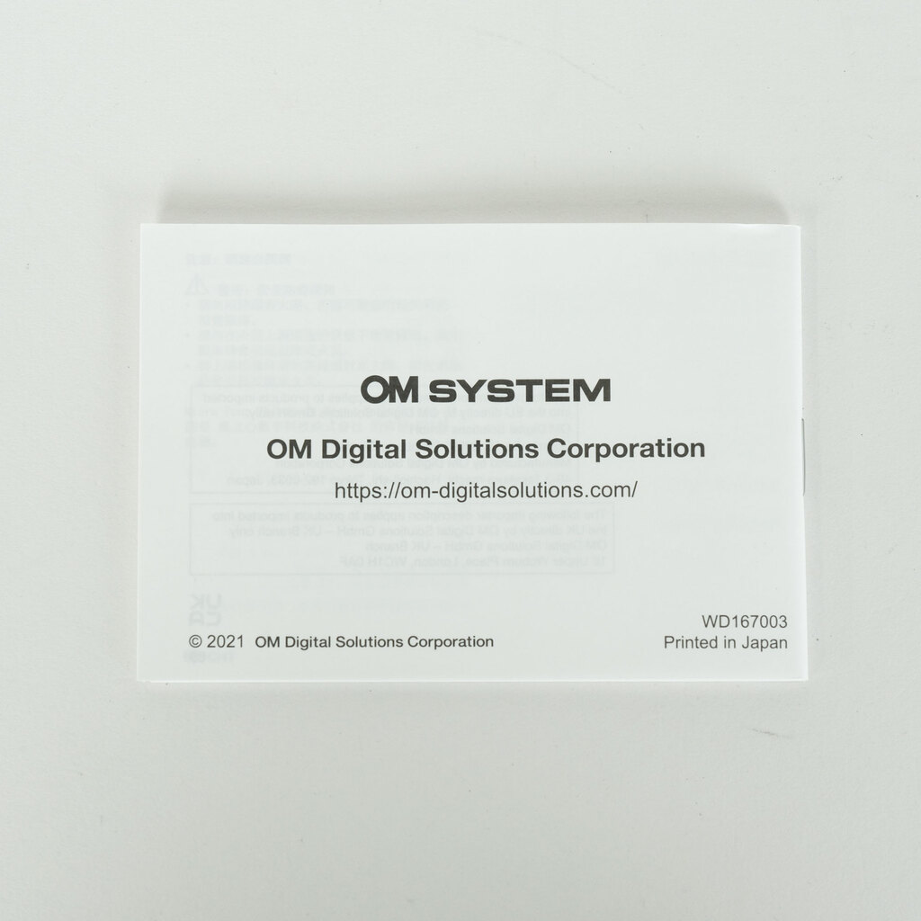 OM SYSTEM M.ZUIKO DIGITAL ED 75-300mm F4.8-6.7 II ※OM SYSTEMロゴモデル OM SYSTEM M.ZUIKO DIGITAL ED 75-300mm F4.8-6.7 II ※OM SYSTEMロゴモデル