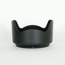 Nikon NIKKOR Z 35mm f/1.8 S