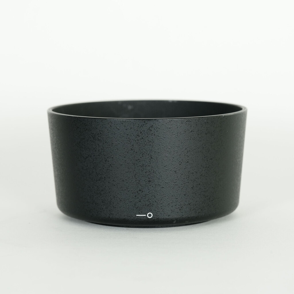 Nikon AF-S DX NIKKOR 55-200mm F4-5.6G ED VR II