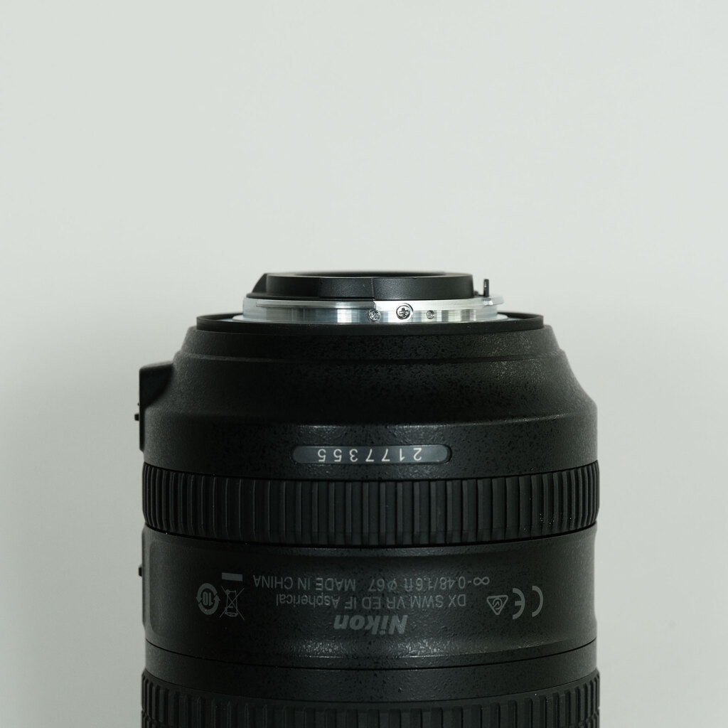 Nikon AF-S DX NIKKOR 18-300mm f/3.5-6.3G ED VR Nikon AF-S DX NIKKOR 18-300mm f/3.5-6.3G ED VR