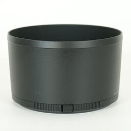 Nikon NIKKOR Z 135mm f/1.8 S Plena