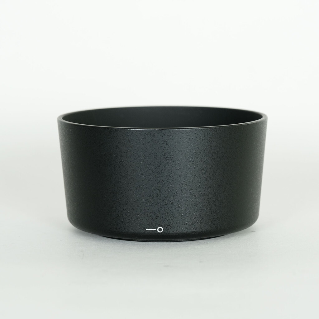 Nikon AF-S DX NIKKOR 55-200mm F4-5.6G ED VR II