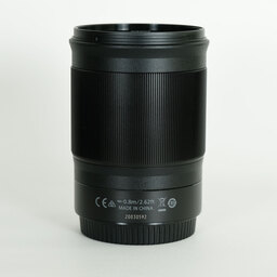 Nikon NIKKOR Z 85mm f/1.8 S