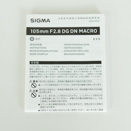 SIGMA 105mm F2.8 DG DN Macro｜Art [ソニーE用]