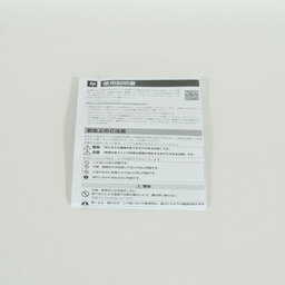 Nikon NIKKOR Z 24-120mm f/4 S Nikon NIKKOR Z 24-120mm f/4 S