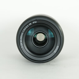 Nikon NIKKOR Z DX 50-250mm f/4.5-6.3 VR Nikon NIKKOR Z DX 50-250mm f/4.5-6.3 VR