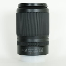 Nikon NIKKOR Z DX 50-250mm f/4.5-6.3 VR Nikon NIKKOR Z DX 50-250mm f/4.5-6.3 VR