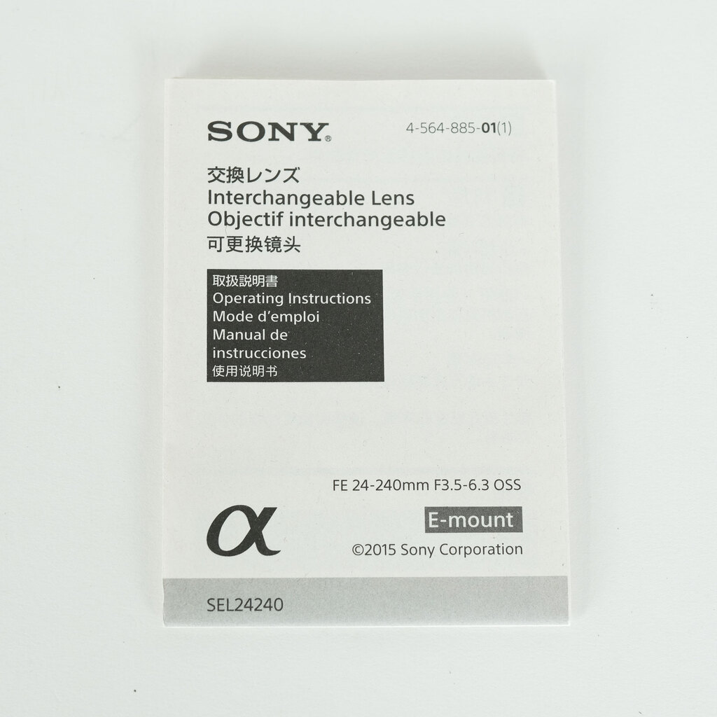 SONY FE 24-240mm F3.5-6.3 OSS SEL24240