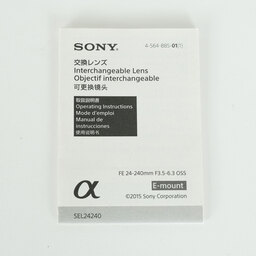 SONY FE 24-240mm F3.5-6.3 OSS SEL24240