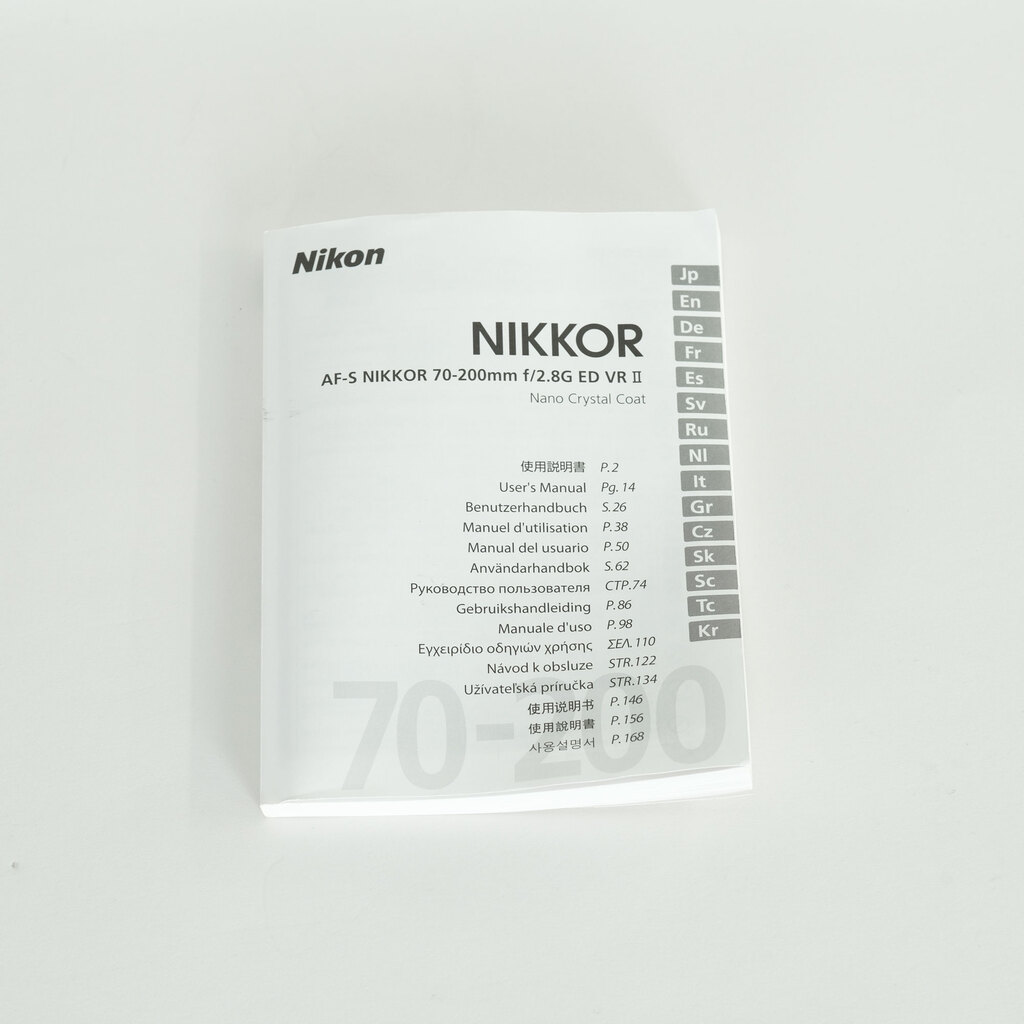Nikon AF-S NIKKOR 70-200mm F2.8 G ED VR II Nikon AF-S NIKKOR 70-200mm F2.8 G ED VR II