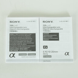 SONY E PZ 10-20mm F4 G SELP1020G