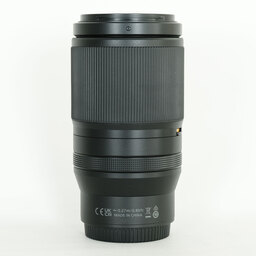 Nikon NIKKOR Z 70-180mm f/2.8 Nikon NIKKOR Z 70-180mm f/2.8