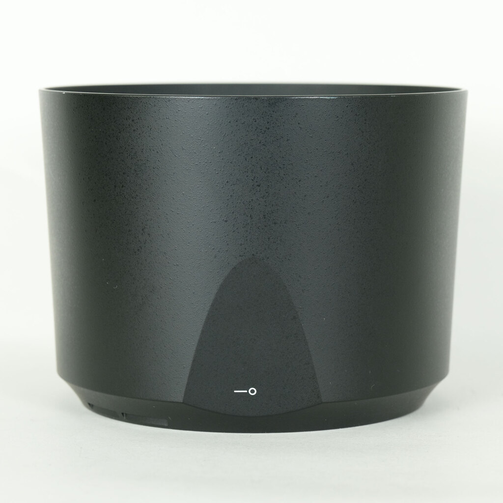 Nikon AF-S NIKKOR 200-500mm f/5.6E ED VR