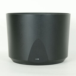 Nikon AF-S NIKKOR 200-500mm f/5.6E ED VR