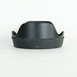 SIGMA 20mm F1.4 DG DN | Art [ソニーE用]