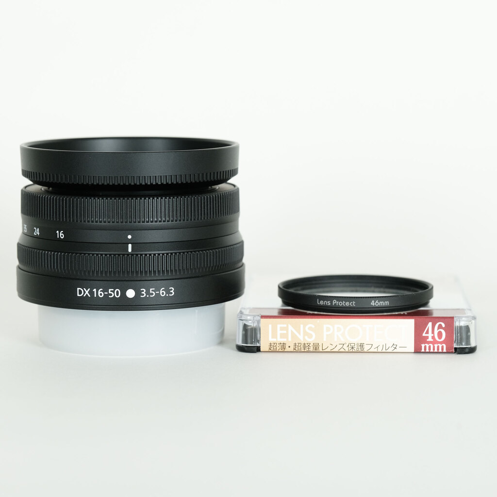Nikon NIKKOR Z DX 16-50mm f/3.5-6.3 VR Nikon NIKKOR Z DX 16-50mm f/3.5-6.3 VR