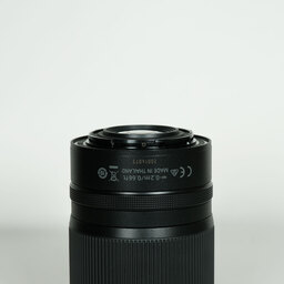 Nikon NIKKOR Z DX 18-140mm f/3.5-6.3 VR