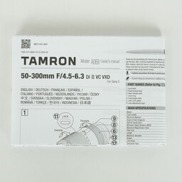 TAMRON 50-300mm F/4.5-6.3 Di III VC VXD (Model A069) [ソニーE用]