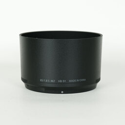 Nikon NIKKOR Z 85mm f/1.8 S Nikon NIKKOR Z 85mm f/1.8 S