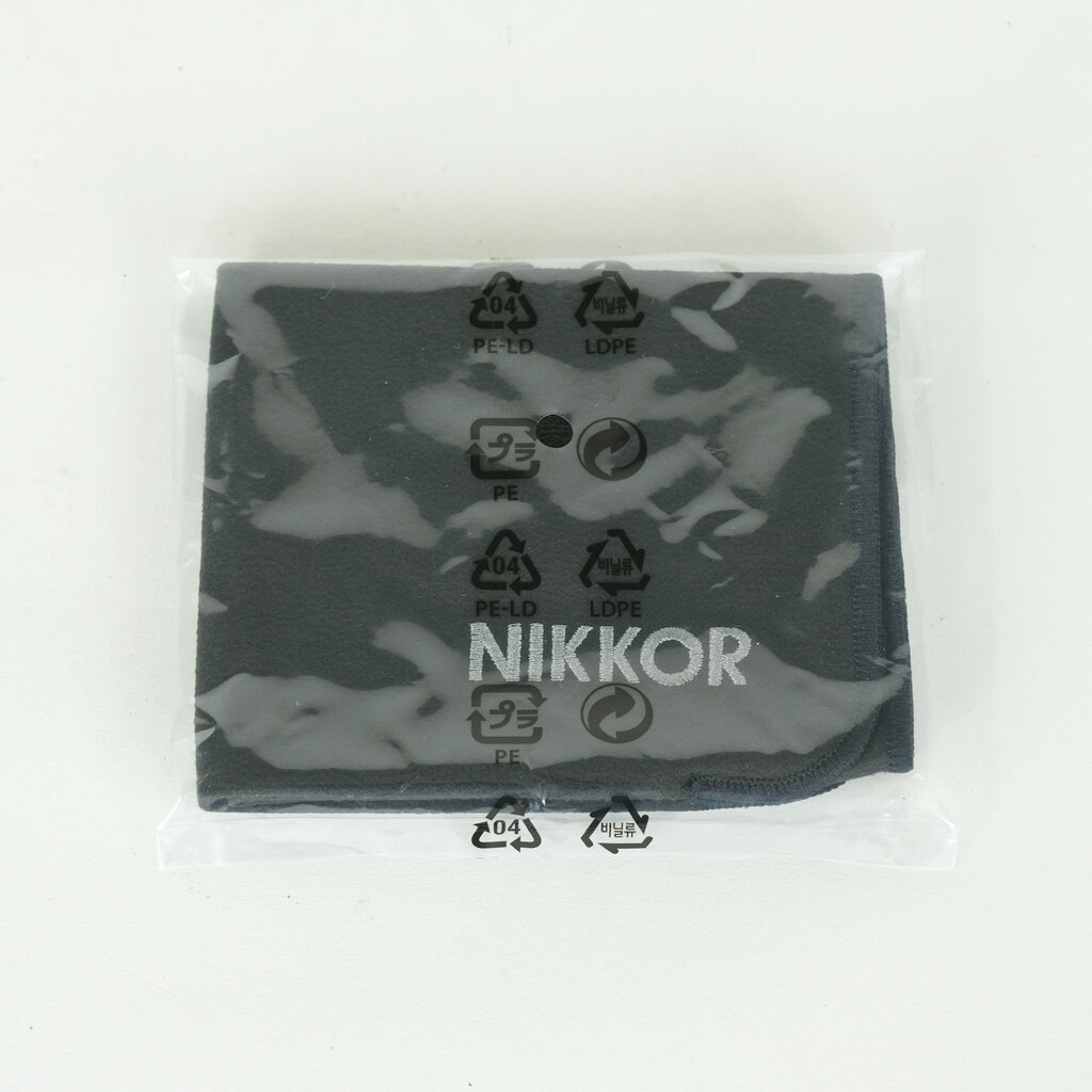 Nikon NIKKOR Z 14-30mm f/4 S